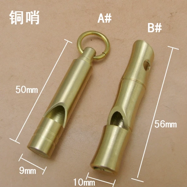 Товары от 翡冷翠的树