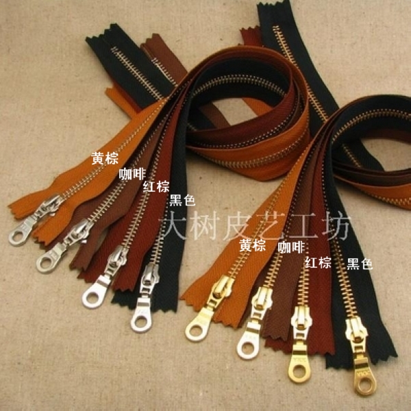 diy handmade leather art leather bag gold silver color bronze 5# (5-number pull chain 40-50 cm)