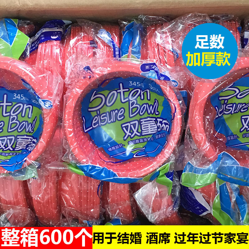 Disposable Plastic Bowls, Round, Household Use, 600 Pieces Per Box, Wedding Banquet Supplies, Thickened Festive Red Bowls