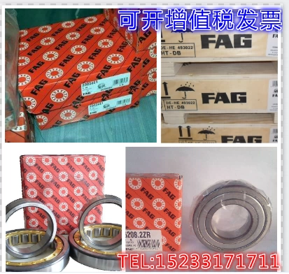 Vòng bi FAG Đức nhập khẩu 2326 N326E.M1.C3 N326ECM / C3 vòng bi lăn hình trụ - Vòng bi