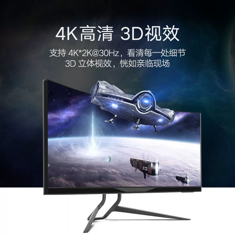 (UGREEN HDMI K 40234
