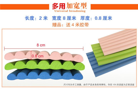 Học sinh cầu thang ký túc xá bước dày đệm pad giường ngủ mat lây lan chân leo lên một thảm thang trượt - Thảm sàn thảm lót sàn nhà bếp