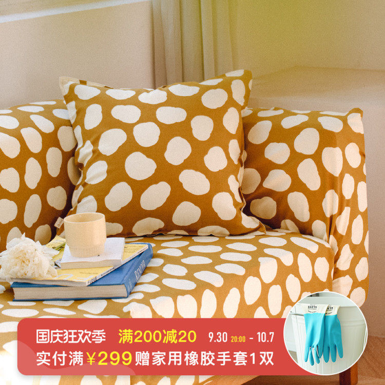 Castle Garden thickened texture three-person universal cover towel full cover sofa cover multi-size cotton