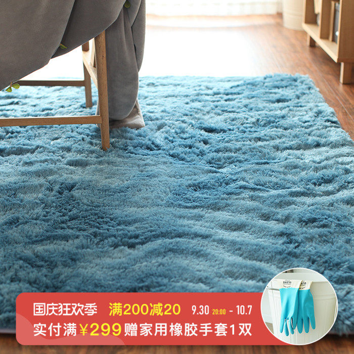 Castle Garden skin-friendly constant temperature high gram heavy peacock velvet thick carpet carpet bay blue