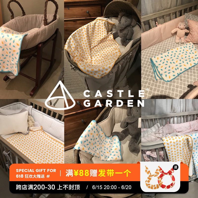 Castle Garden menstrual period anti-fouling three-layer anti-slip knitted baby bed sheet shell edge urine pad 2 colors