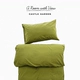 Castle Garden rắn rửa sạch bông denim bông gối chăn + + tấm màu xanh đậm - Bộ đồ giường bốn mảnh