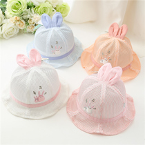Dudua baby basin hat summer thin children boys and girls rabbit fisherman net hat baby sunshade hat