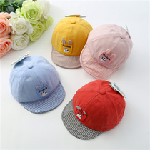 Dudua baby spring baseball cap children boys and girls cartoon soft eaves sun hat baby sun hat Korean version