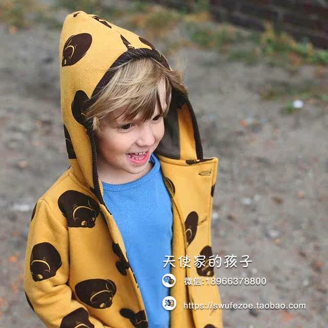 Veste enfant - Ref 2159528 Image 34