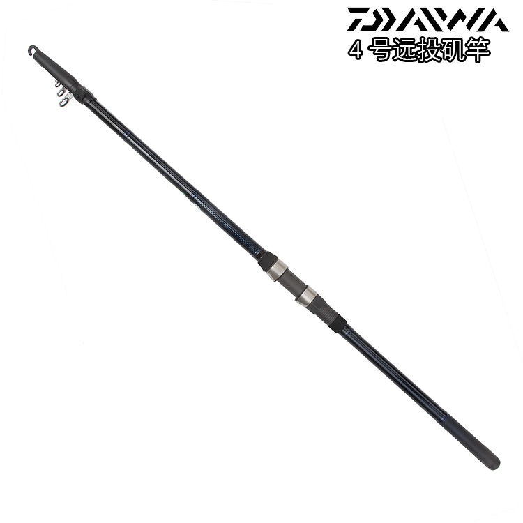 DAIWA Dawa Rock Fishing Rod Far Throw Rod Large Guide Ring No. 4 Slip-drift Library Fishing Rod Super Hard Sea Rod Throwing Rod