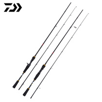 DAIWA LAGUNA MX Luya rod Full Fuji guide ring straight handle Carbon UL gun handle Horse mouth fishing rod long throw