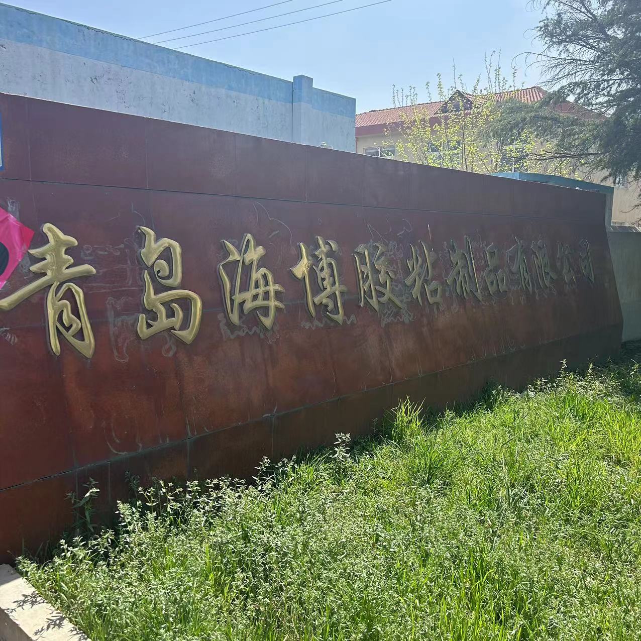 linuan6