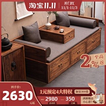 Ximu workshop Luohan bed new Chinese style solid wood old elm push pull bed bed small apartment sofa living room furniture combination