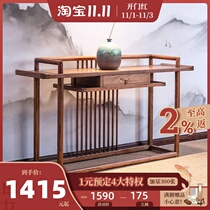 New Chinese-style entrance cabinet solid wood entrance hall old elm porch entrance case into the house Zen porch table furniture