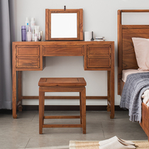 New Chinese style dresser Flap Type Full Solid Wood Bedroom Small Family Type Table Old Elm Wood Dresser small family style Makeup Table