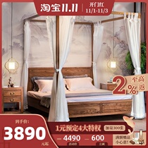 New Chinese style full of real wood 1 8 meters double Zen master bedroom minimalist Old Elm four-poster canopy bed and breakfast furniture