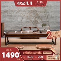 New Chinese Zen Tea Table Japanese Tatami Kang Table Home Floor Table Floating Kang Old Elm Solid Wood Short Tea Table