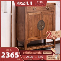 Chinese style porch shoe cabinet solid wood new Chinese old elm foyer locker living room simple door entrance gallery cabinet
