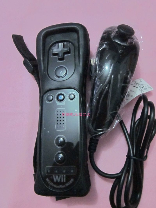 Nintendo wii xử lý wii chất lượng ban đầu xử lý wii bên trái và bên phải xử lý wii tích hợp gia tốc tại chỗ - WII / WIIU kết hợp