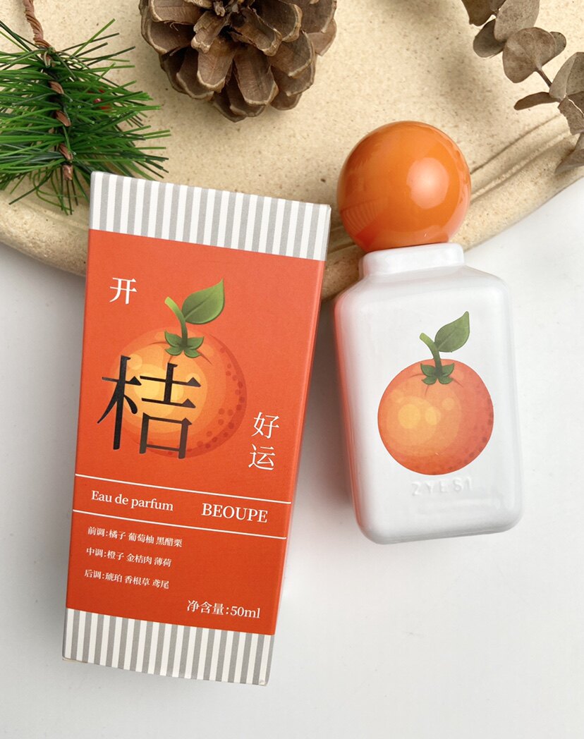 六月香水坊