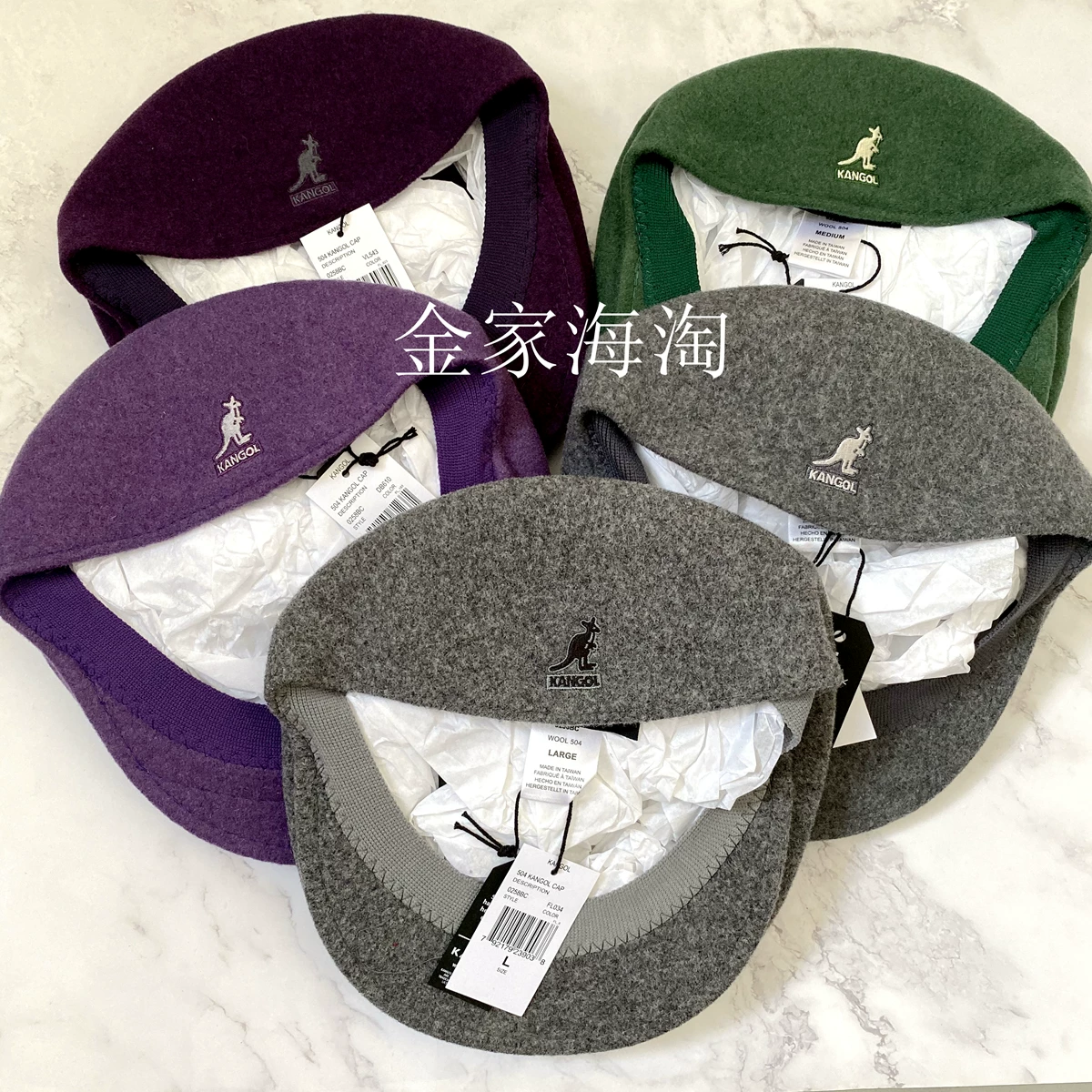 [Аутентичная покупка] Kangol/Kangaroo 507 504 бесшовная сетка утиный язык берет