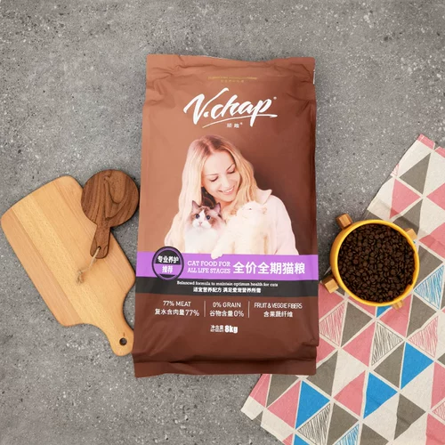 Vchap outborn wudana all -cat gra 8 кг домашние животные молодые кошки питание с высоким белком импорт мясо Источник натуральная зерновой марионетка