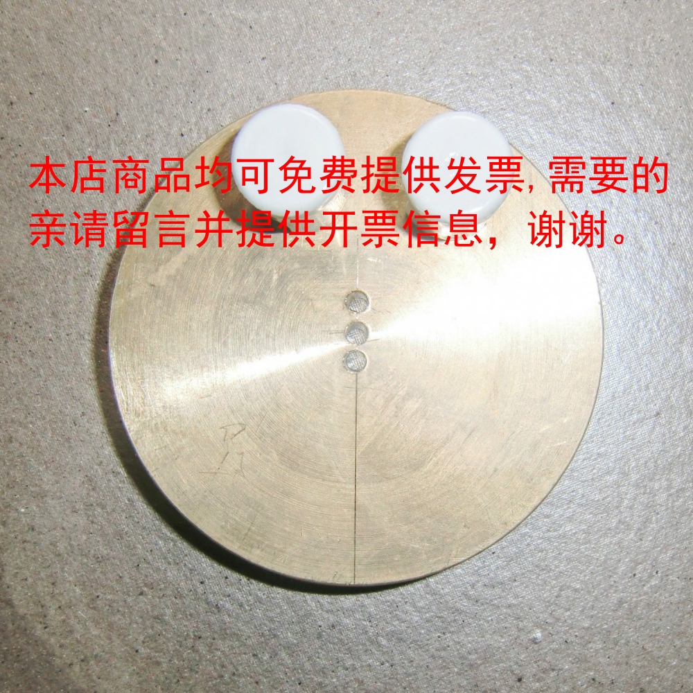 Round cast copper heating plate ring cast copper heating plate Non-standard to do