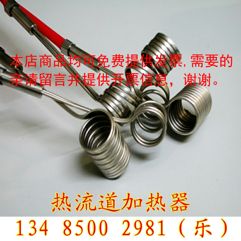 Injection moulding machine for injection moulding machines