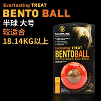 Полушается большое