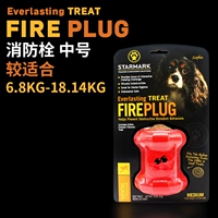 Огненная прототер