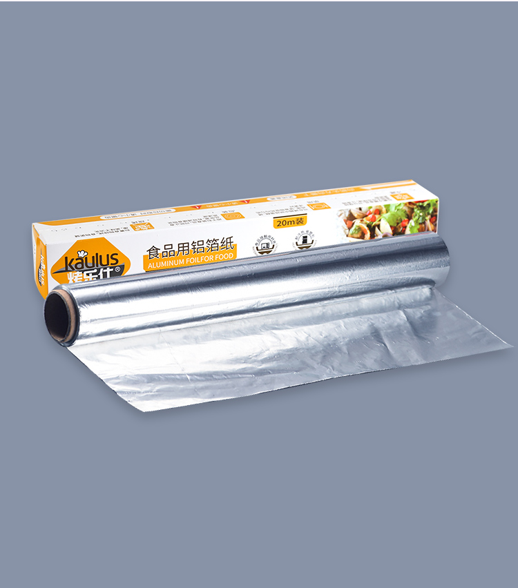 Kitchen supplies Tinfoil thickened barbecue paper Oil-absorbing paper Aluminum foil barbecue tinfoil oven with 10 meters