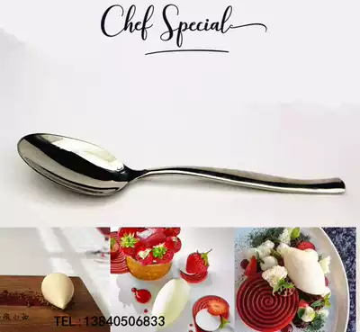 Ice cream spoon dug ball olive spoon thickened high-grade English chef tool spoon 304 stainless steel