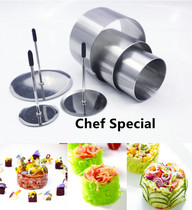 Stainless steel round cold dishes Hotel chef dish styling kitchen dishes cold food styling mold tools