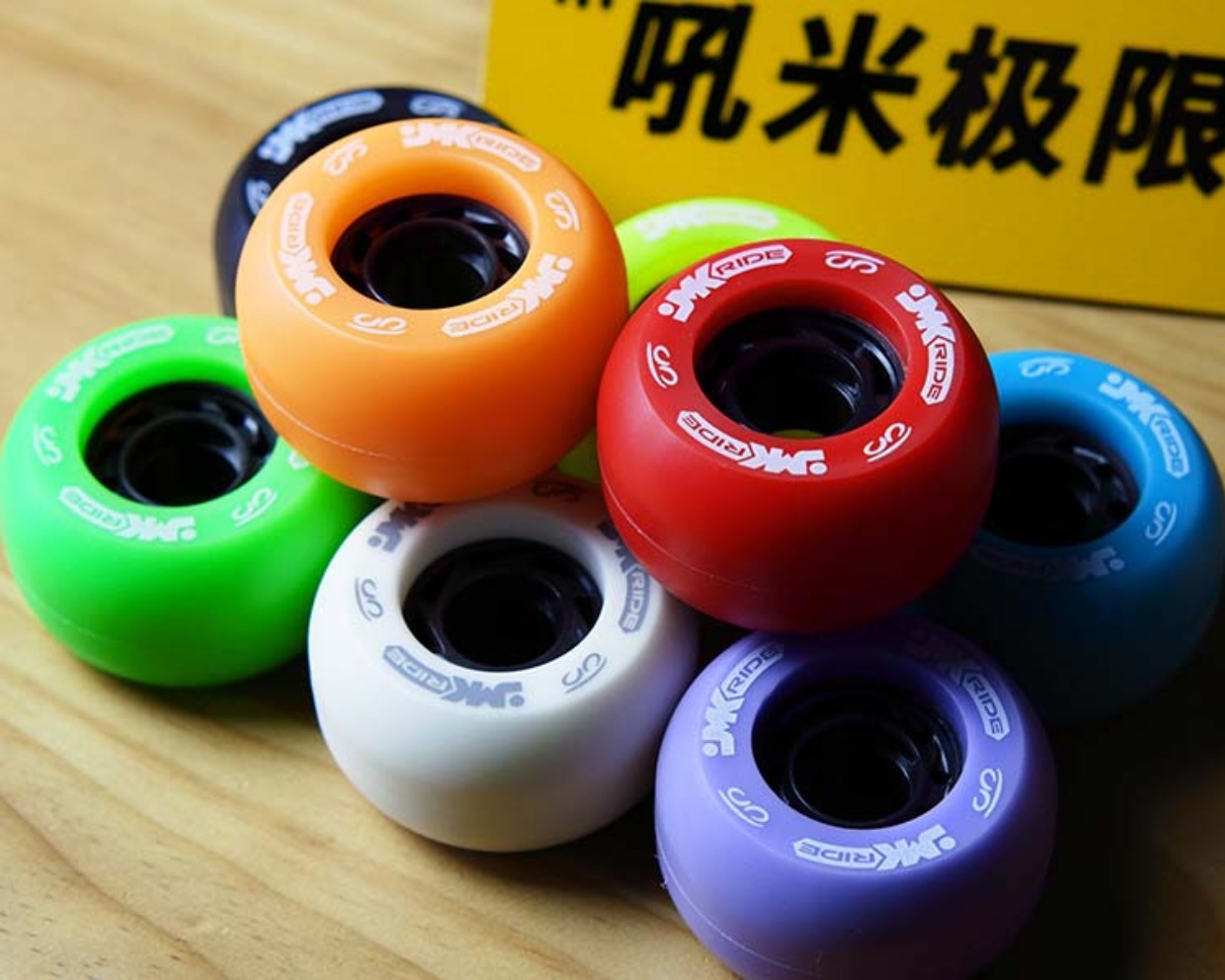 吼 米 极限 Chính hãng xe trượt bánh JMK phổ biến bánh xe trượt ván tự do - Trượt băng / Trượt / Thể thao mạo hiểm bánh xe trượt patin có đèn led