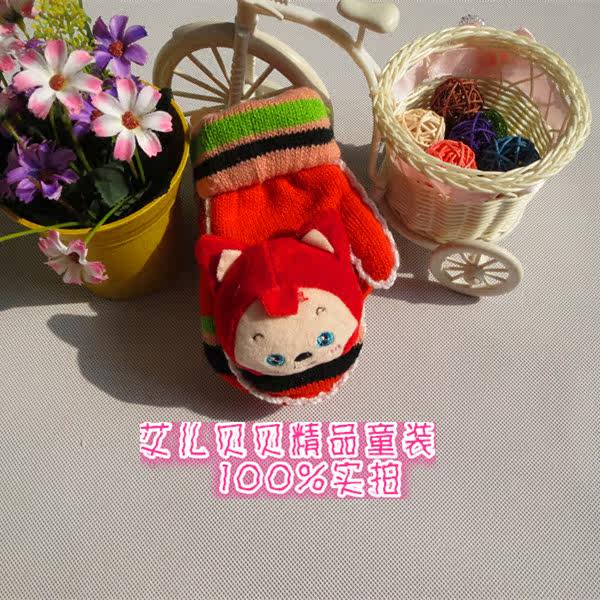 Gants pour enfants en de laine - Ref 2145176 Image 15