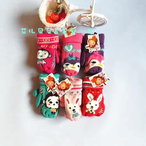 Gants pour enfants en de laine - Ref 2145175 Image 4