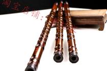 Whole root flute big lacquer flute Ji Yan family flute Flute Bamboo Flute Whole Roots Bamboo Flute