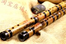 Purple Bamboo Flute Whole Root Flute Professional Flute Ji Yan flute Flute Bamboo Flute