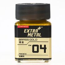 JUMPWIND SUPER METALLIC PAINT SERIES EM04 BLUE GOLD 18ML