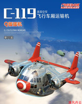 Pre-sale FREEDOM Free F162049 Q version USA USAF C119 air carriage transport aircraft