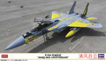 HASEGAWA HASEGAWA 02382 1 72 F-15J Fighter 306SQ 40th Anniversary Painting