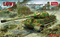 Amusing Hobby 35A005 1 35 German Lion heavy tank