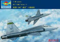 Pre-sale TRUMPETER TRUMPETER 02876 1 48 American T-38C Avian Claw II Trainer