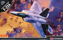 Pre-sale ai de mei ACADEMY 12423 1 72 United States F-22A Raptor