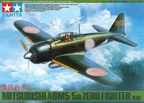 TAMIYA TAMIYA 61103 1 48 A6M5 5a Type 52 Fighter