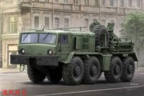 Pre-SALE TRUMPETER TRUMPETER 01079 1 35 Russian KET-T Heavy RESCUE VEHICLE
