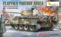Wasp VS720003 1 72 German Panther G medium tank late production type