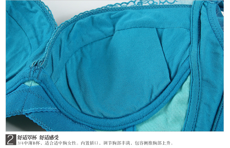 Oss màu xanh bra áo ngực đích thực 5648 phần B cup mới tập hợp đồ lót có thể điều chỉnh Osland 黛 cờ lộ quần lót