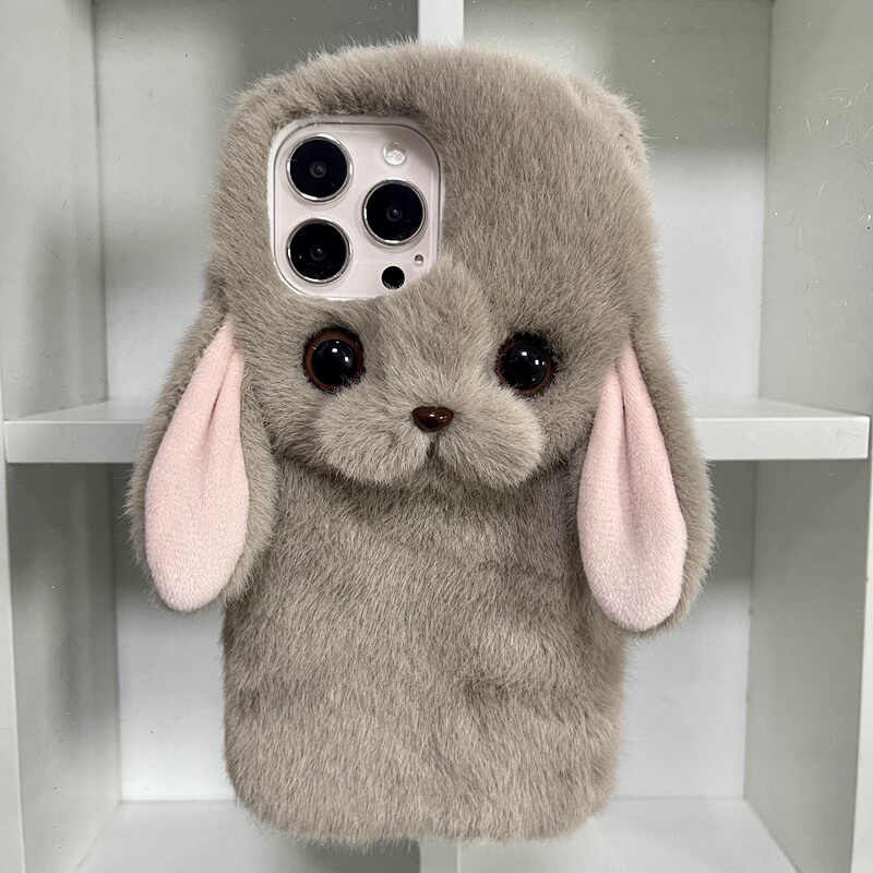 Bumeng ▲ Lop-Eared Rabbit Suitable for Apple 15 Mobile Phone Case iPhone 15 Pro Max Cute Plush Rabbit 15Ultra All-Inclusive 14Promax Mobile Phone Protective Cover 13 Original Handmade