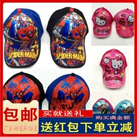 Ocean Romance Moana Spider-Man Hello Kitty KT Cartoon Child Cap Bóng chày Sun Visor Điều chỉnh - Bóng chày 	nón bóng chày chính hãng